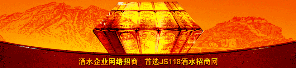 ����轹���ҵ�ɷ����޹�˾